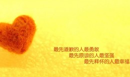 百度移动建站实用指南