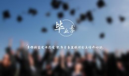 厦门网络公司互联新视界