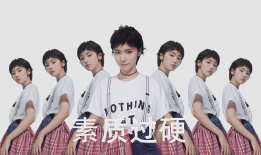 技术建站哪家强