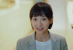 互联网络产业的定义与内涵解析