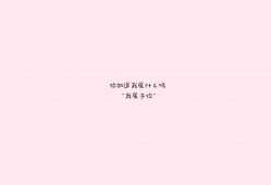 承德地区营销网站推广行业的发展与现状分析