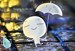 感悟生活的说说心情语：用文字记录心路历程