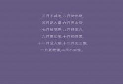 如何实现全球电脑之间的网络互联