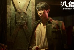 微动互联网络科技有限公司