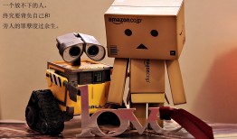 0元选品达SEO优化助力网站高效推广