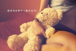 邢台抖音SEO优化新闻