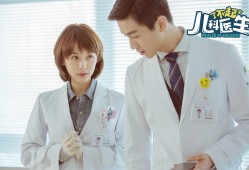 数据通信与网络日志的深度解析