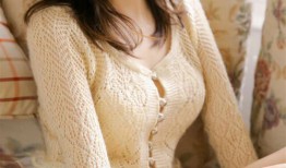 互联网络平台管理办法解析与应用指南