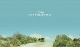 国际互联网络的定义与作用解析