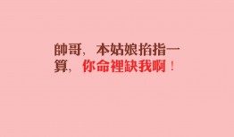 哪些常见的网络日志平台值得了解