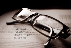 八级互联网络的常见类型有哪些