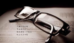 八级互联网络的常见类型有哪些