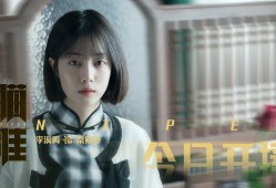 沾化区全网营销SEO推广解决方案