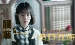 打造低成本高效建站方案