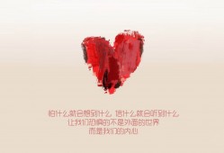 营销型网站推广费用解析