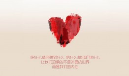 网站营销推广策略与技巧