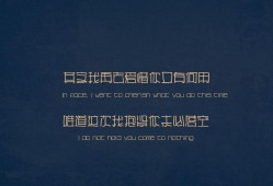 萧山区网站SEO优化关键词策略与技巧