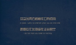 萧山区网站SEO优化关键词策略与技巧