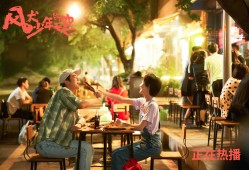 物联网建站技术的创新应用与发展趋势