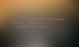 如何有效进行网站营销推广