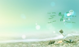 自建站需要掌握哪些关键技术