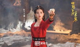 喜茶营销网站推广策略解析