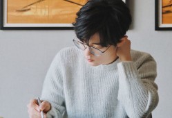 网络技术与网站搭建