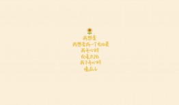 杭州网站建站技术全解析