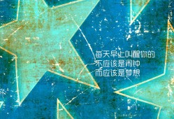 建站技术差到令人失望