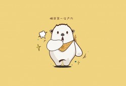 建站技术优秀，打造高效稳定的网站平台