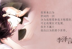 最新建站技术解析与应用指南