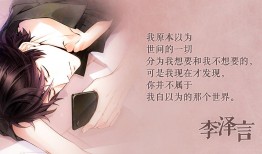 盘锦SEO网站排名优化技巧与实战指南