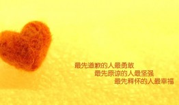 天津SEO网站优化实用技术指南