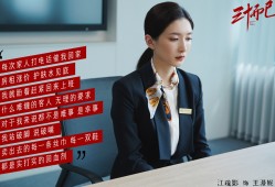 健德门开启互联网络营销新篇章