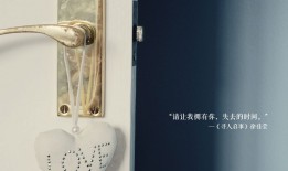 珠海网站全网营销推广策略与实施方法