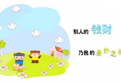 外贸建站实战技巧与操作全解析