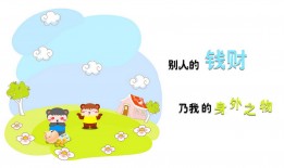 互联网络安全解决方案专家