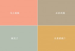 奢饰品营销方案的高效网站推广策略