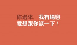SEO十年资深专家分享网站优化实战经验