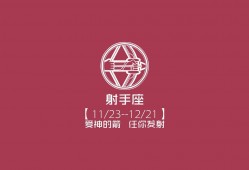 东莞SEO网站优化的首要步骤