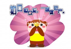 搜索引擎优化建站指南：如何打造高效可读的网站结构