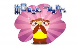 互联网络中的ZQSG之神