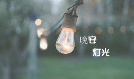 如何高效调取和分析网络日志