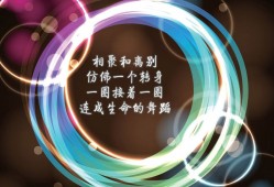 建窑建站烧纸技艺的传承与创新