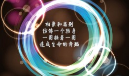 建窑建站烧纸技艺的传承与创新