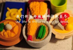 互联网骗局层出不穷