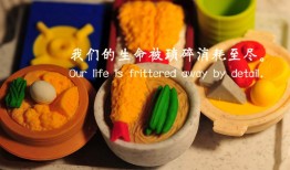 众商互联：构建高效便捷的网络商务平台