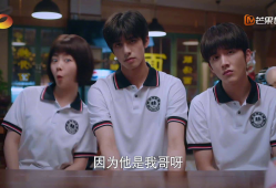 全互联网络计算公式解析与应用