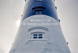 昆明建站技术解析与应用指南