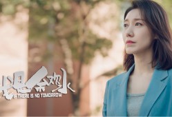 SEO网站内容页优化技巧与方法解析